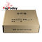 16 Outport UDM1:16 Fiber Optic Splitter FTTH Termination Box